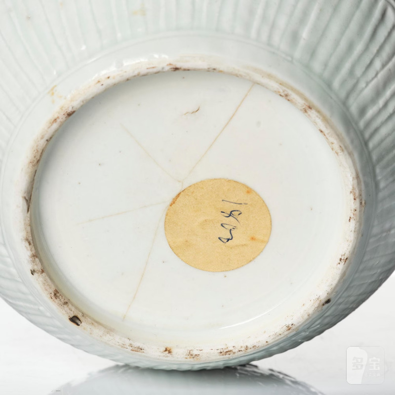A blanc de chine jar, - 图8